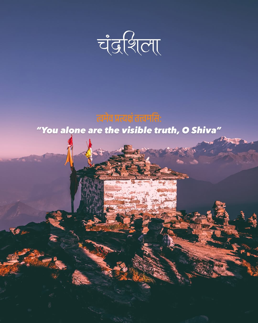 Chasing Sunrises: Chandrashila Summit Trek from Delhi’s Bustle